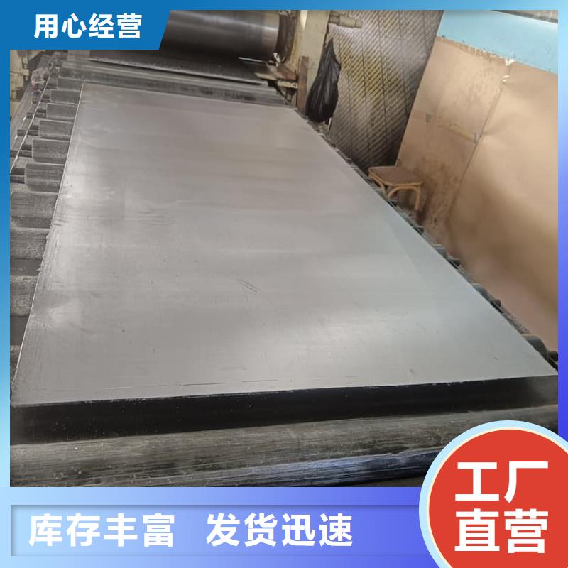 宠物医院铅板厂家-0元拿样