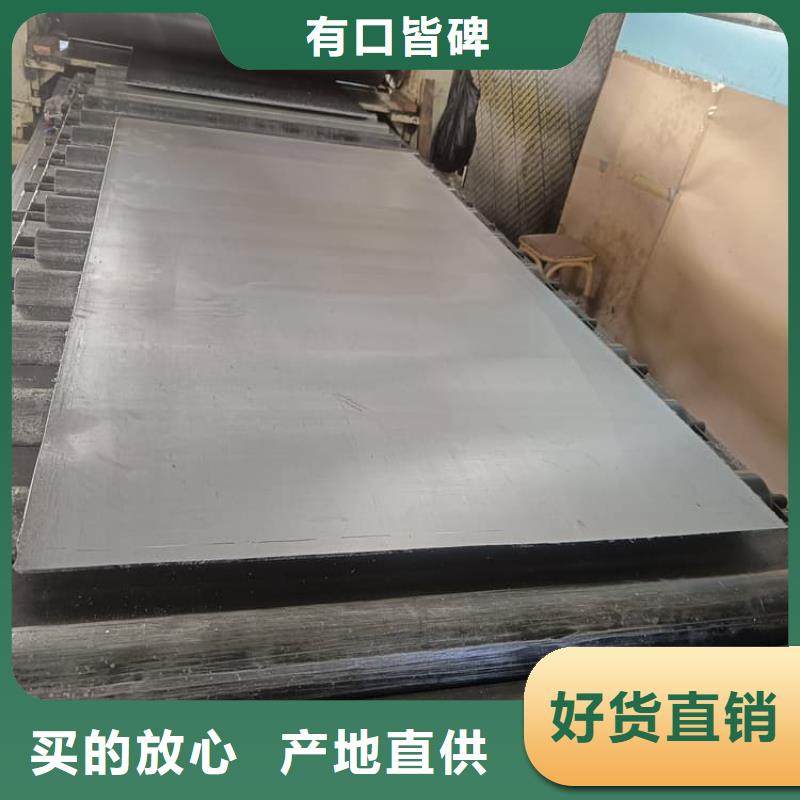 质量好的医用防辐射铅皮厂家