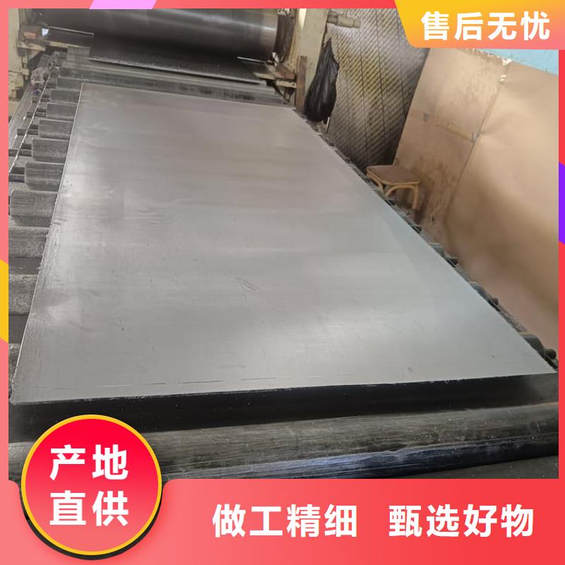 射线防护铅皮新品