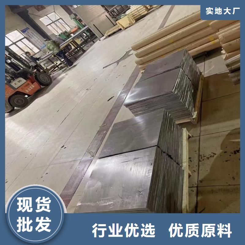 牙科铅皮上门施工