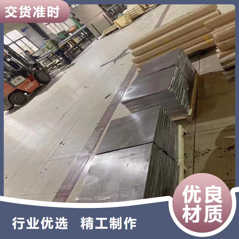 买牙科防护铅板必看-售后保障