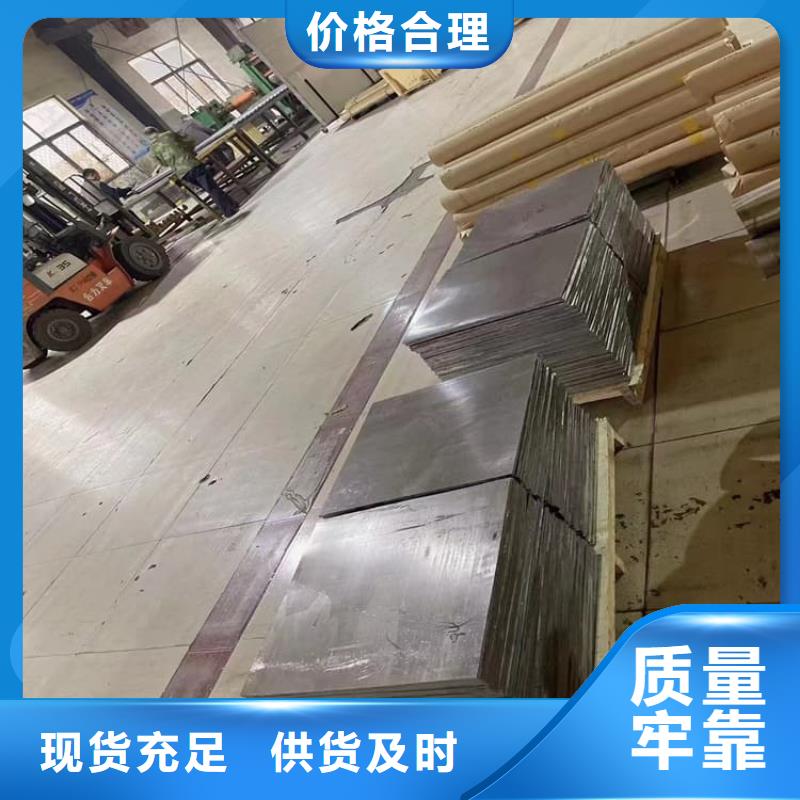 生产口腔医院铅皮的厂家