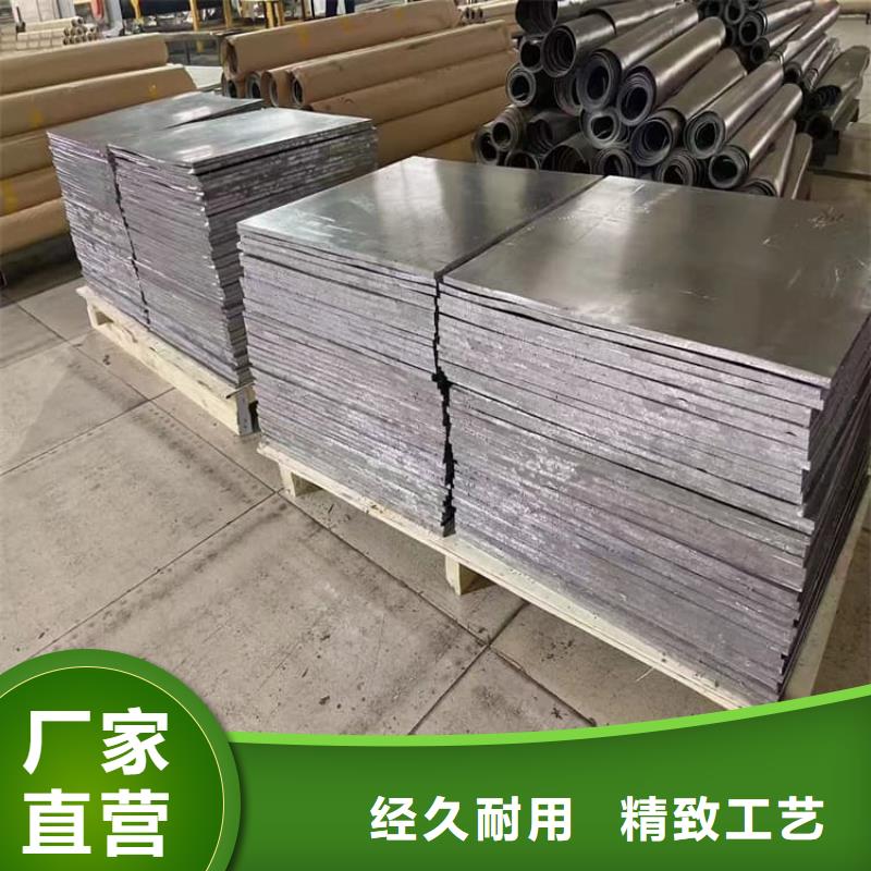 牙科铅皮上门施工