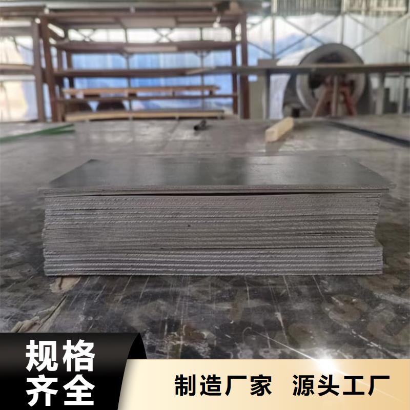 铅板防护老牌厂家