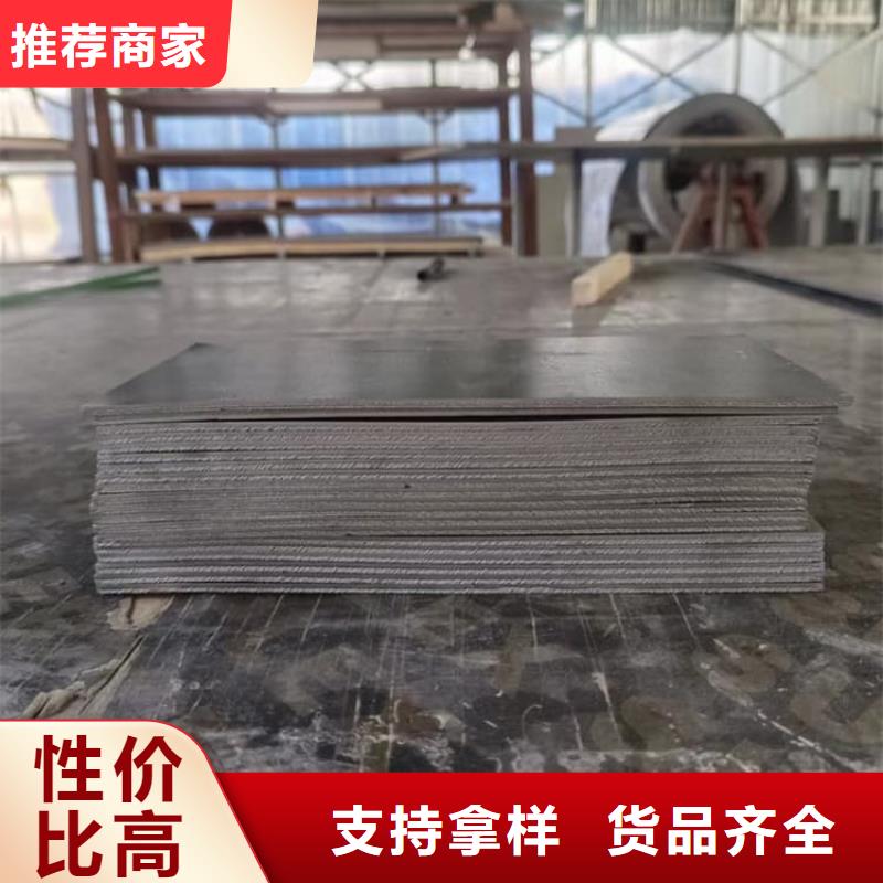铅板施工-好产品放心可靠