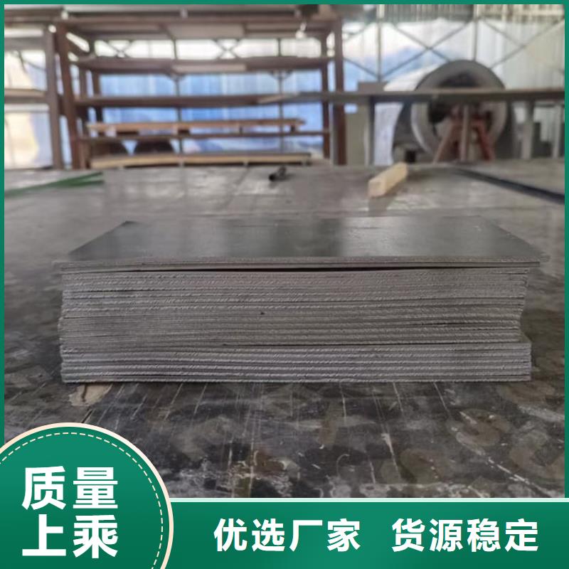 宠物医院铅板优质生产厂家