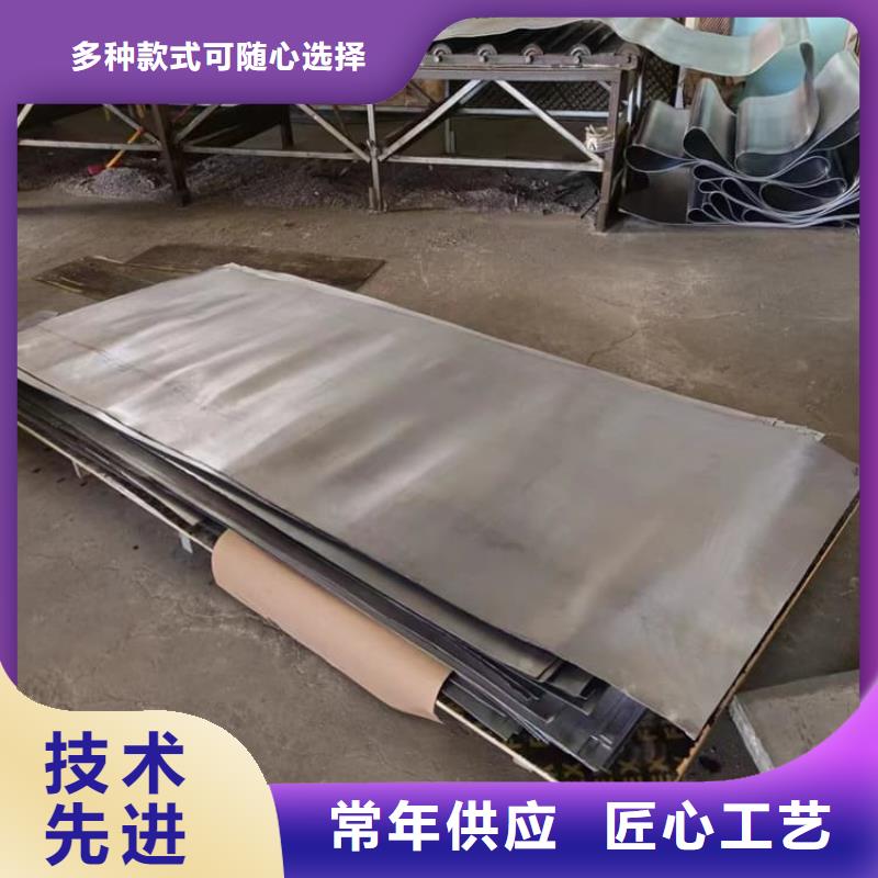 2025报价快的#辐射防护铅板2mmpb#厂家