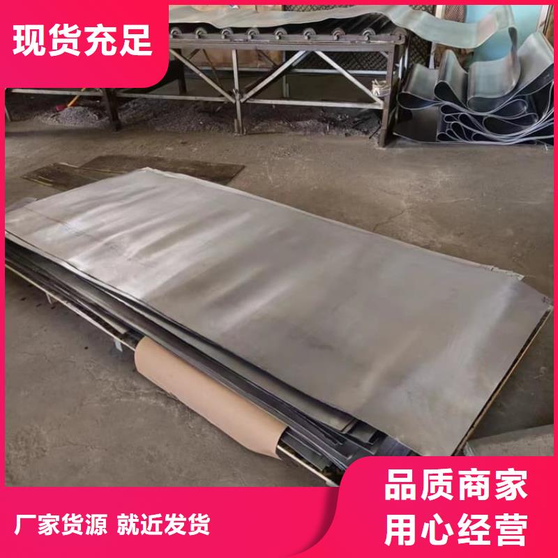 6mmpb铅板价格合理