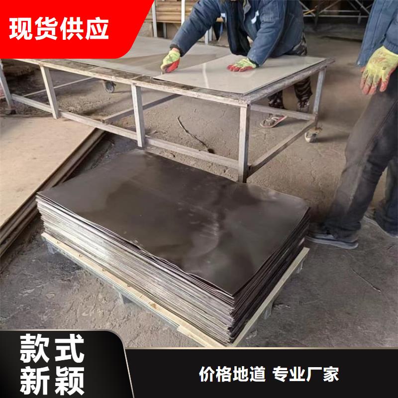 辐射铅板老客户回购较多