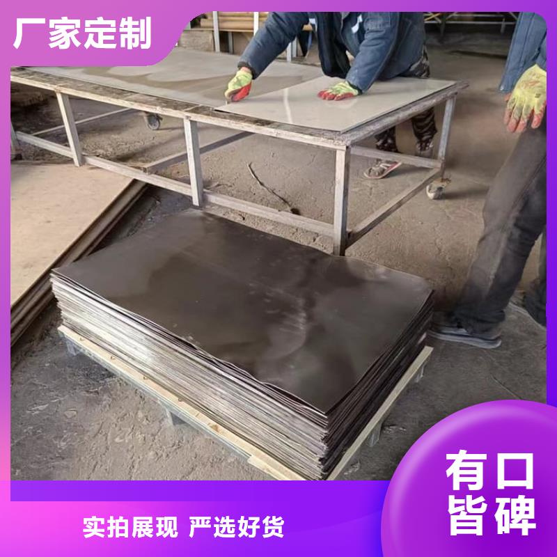 口腔防护铅板应用广泛