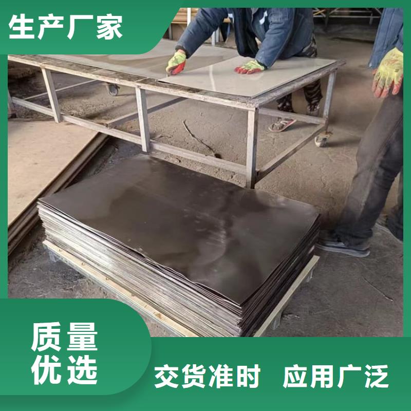 #影像科铅皮#-厂家直销