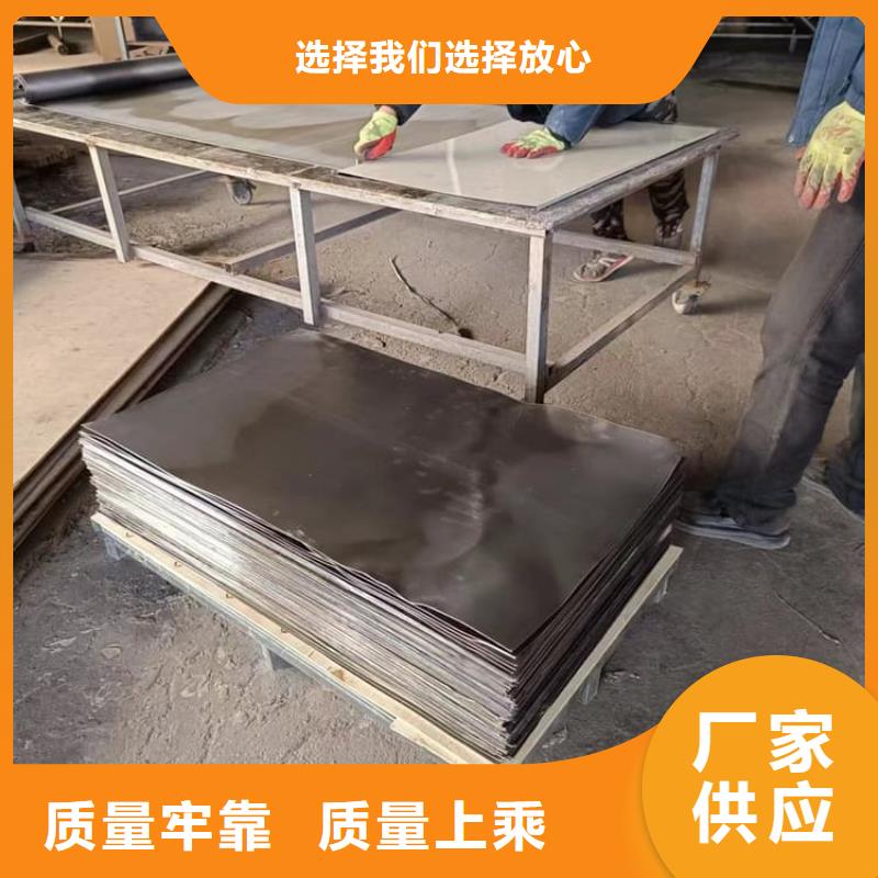 牙科防护铅板价格行情走势
