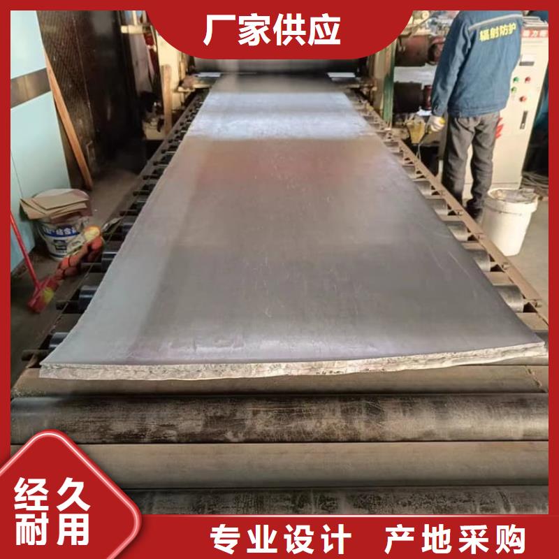 本地的铅板施工厂家