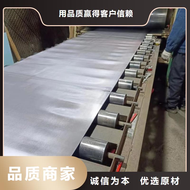 供应批发影像科铅皮防护-现货供应