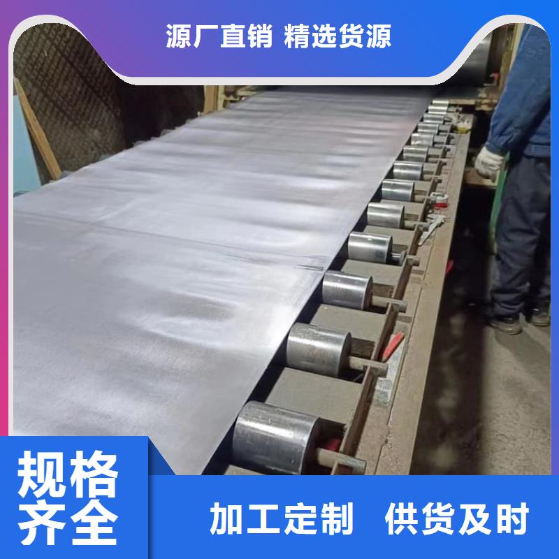 影像科铅皮防护厂家、定制影像科铅皮防护