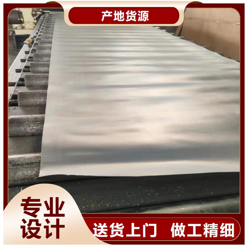 宠物防护铅皮库存充足