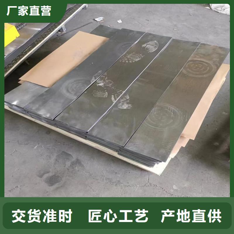 薄铅皮价格-生产厂家