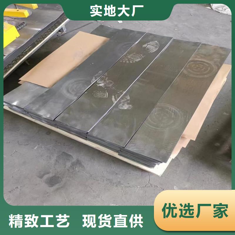 1000*2000mm铅皮厂家直销-库存充足