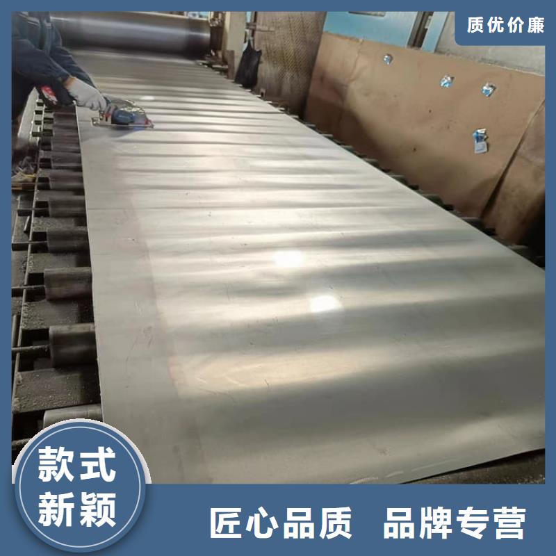 批发防护铅皮_精选厂家