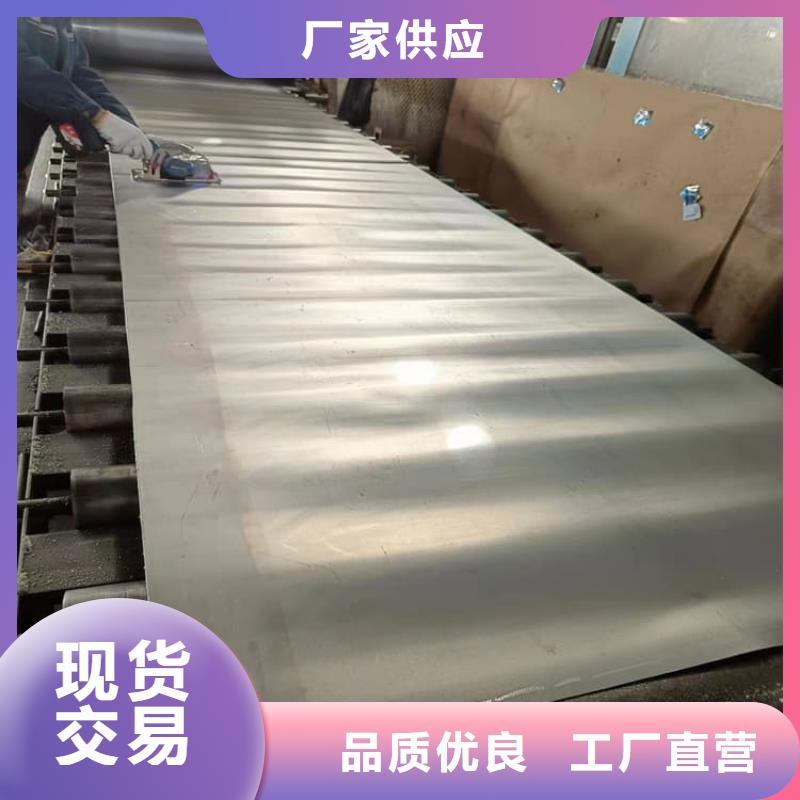 买射线防护铅皮必看-价格低