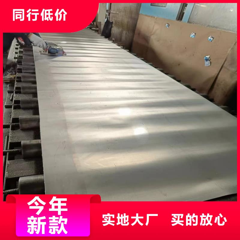 1000*2000mm铅皮厂家直销-库存充足