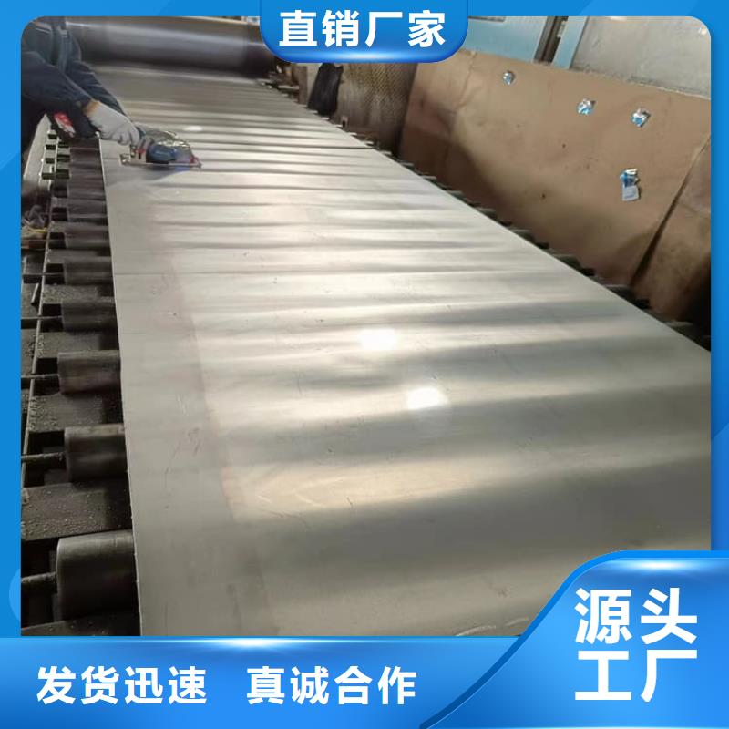 射线防护铅皮型号款式按需定制