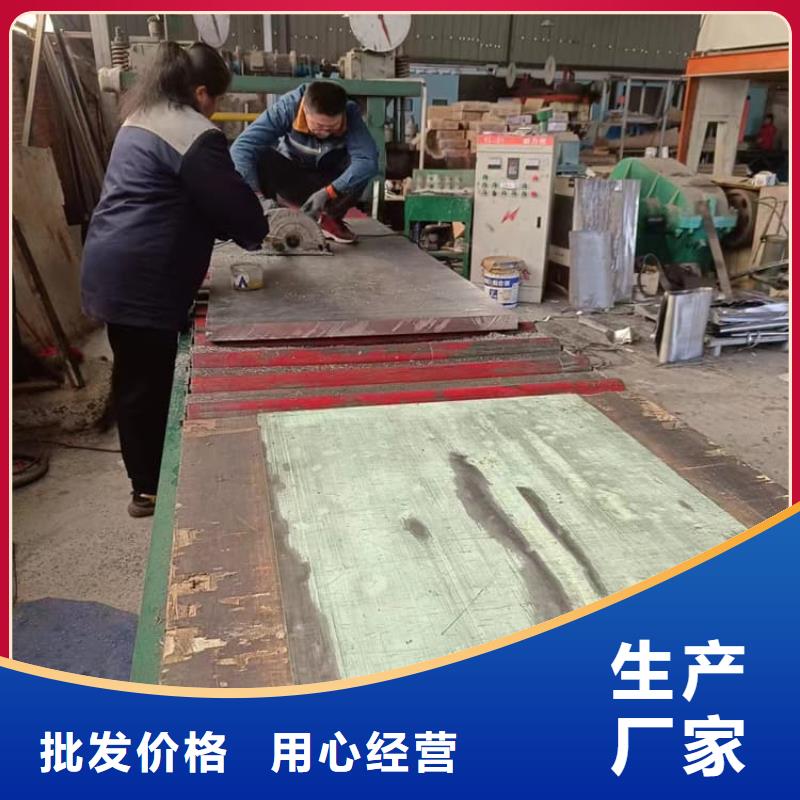 供应3mm铅皮_品牌厂家