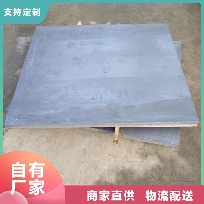 批发口腔医院铅皮的生产厂家