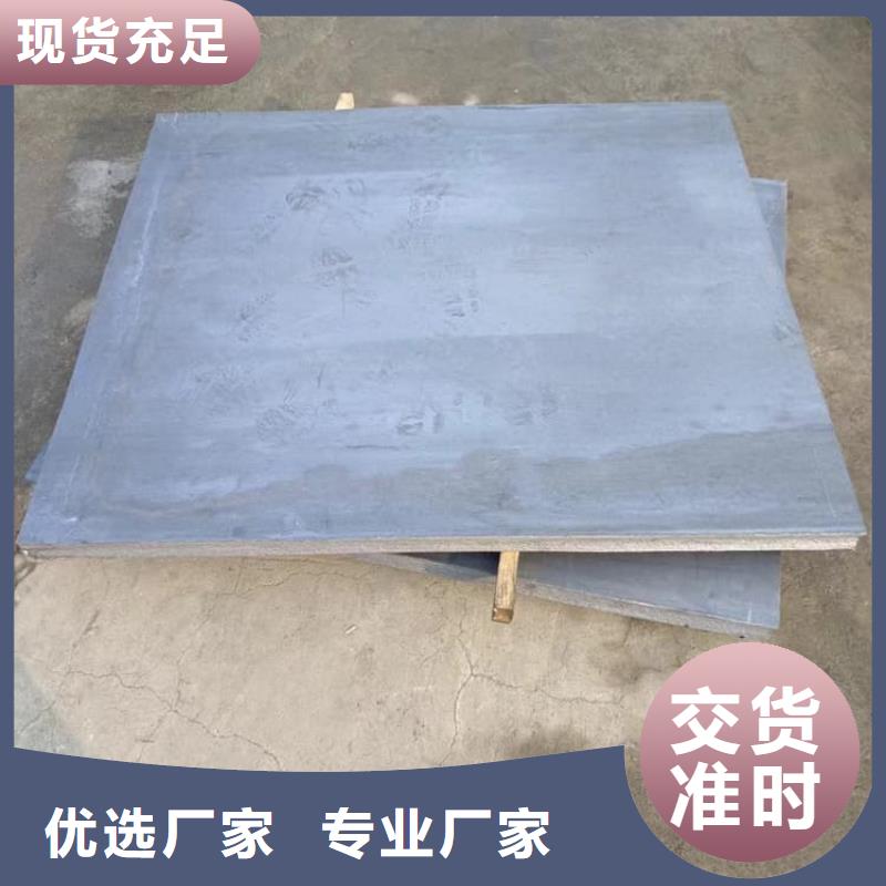 SRT治疗室防护工程的工作原理