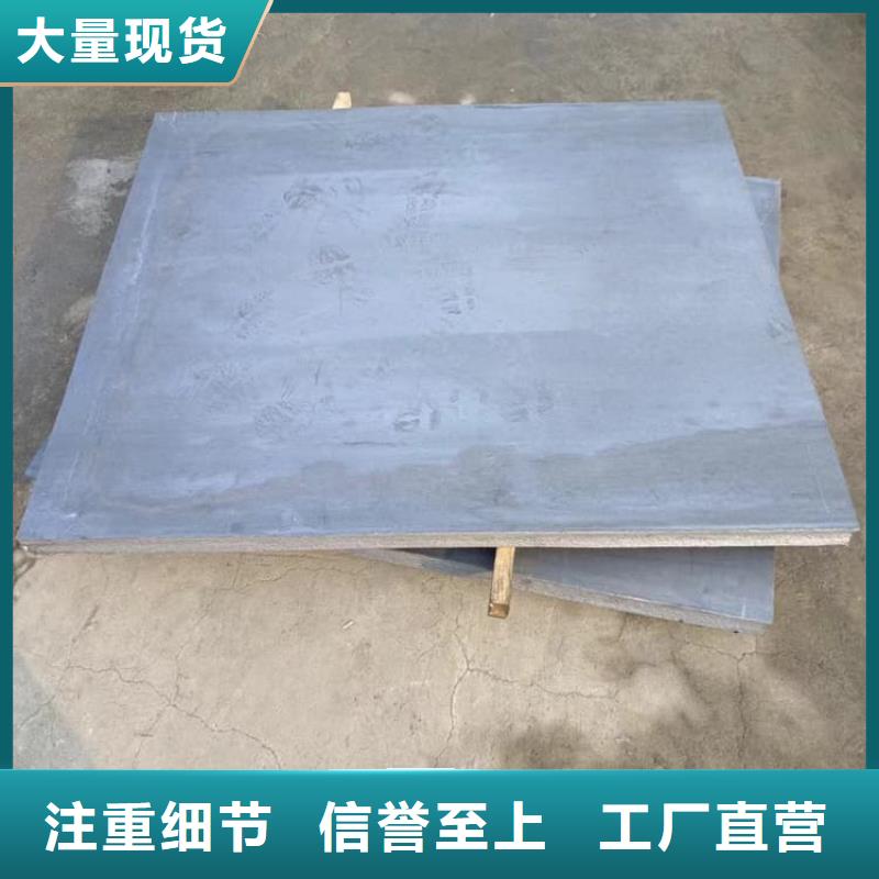 防辐射铅皮电话订购热线