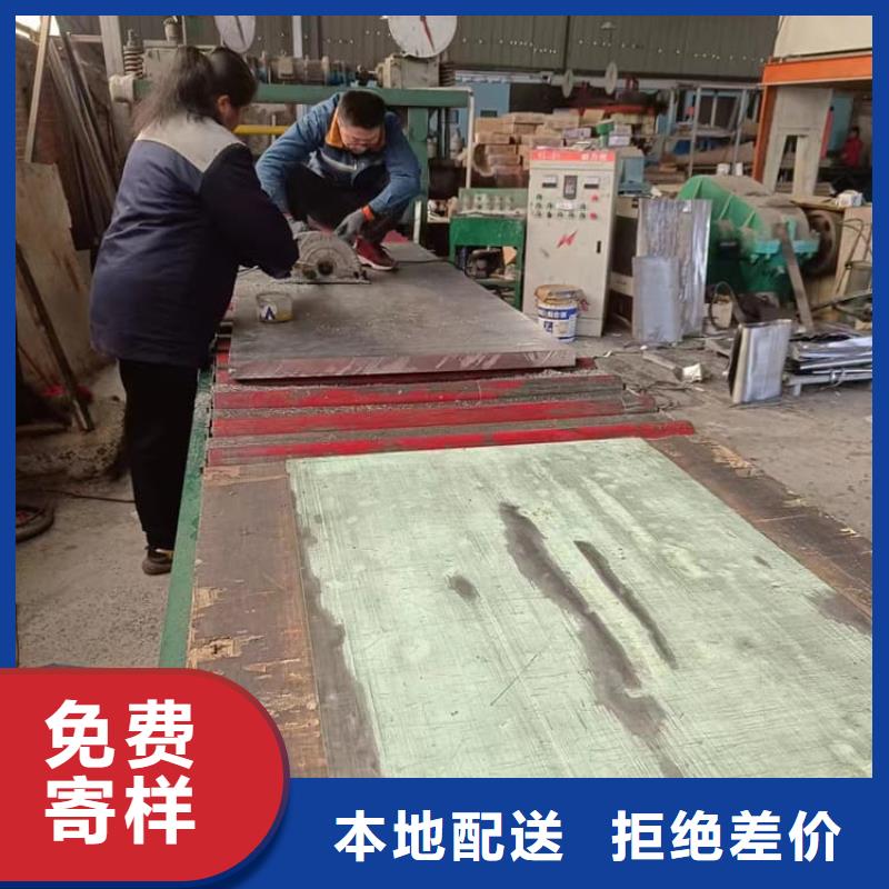 薄铅皮足量供应