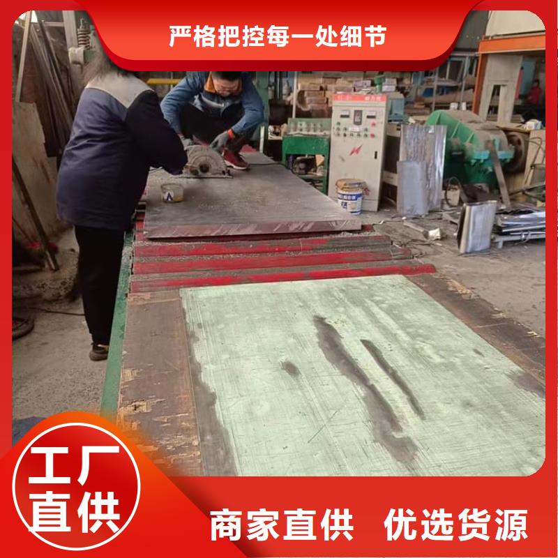 批发防护铅皮_精选厂家