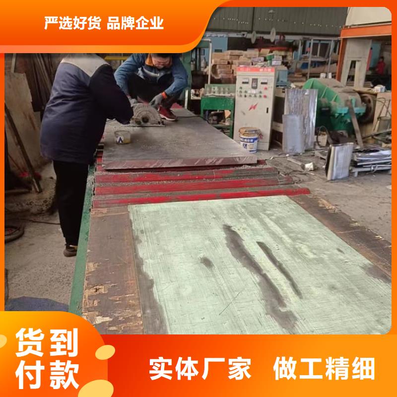 射线防护铅皮新品