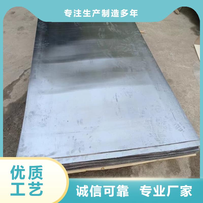 价格合理的5mmpb铅板厂家