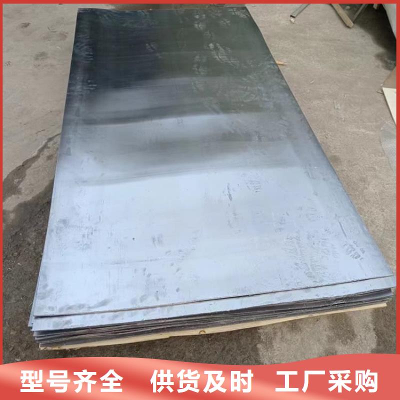铅板防护老牌厂家