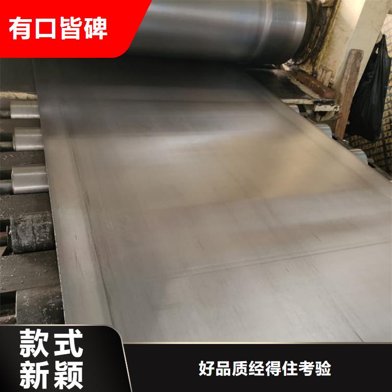 1000*2000mm铅皮值得信赖-厂家