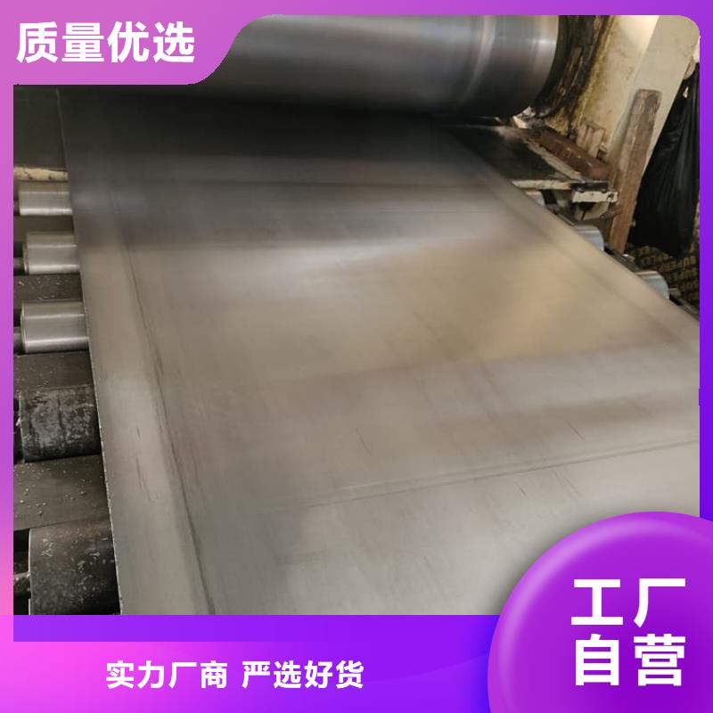 生产SRT防护铅板4mmpb_诚信厂家