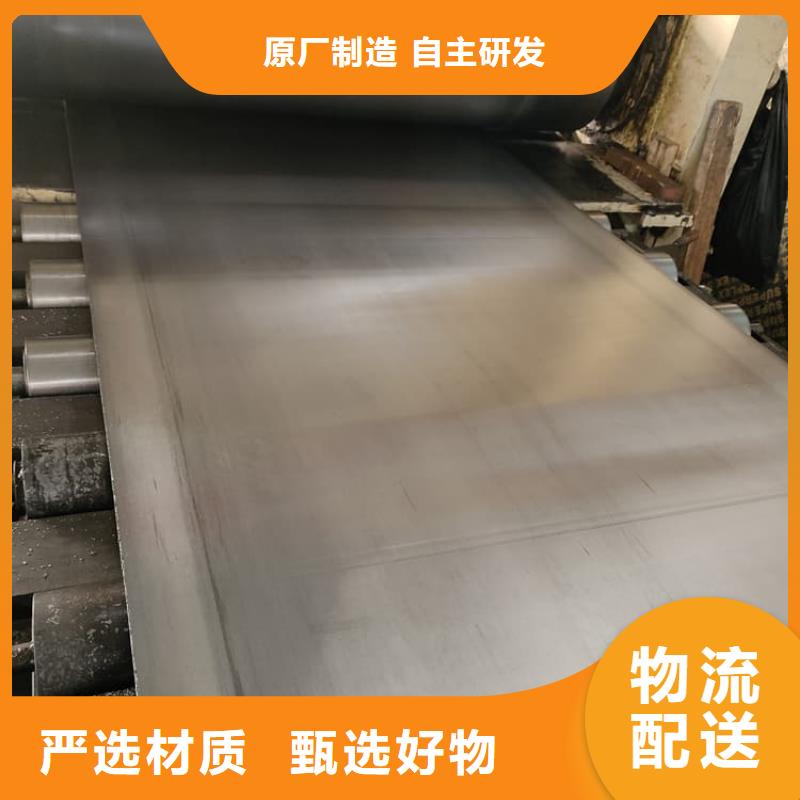 买口腔铅皮到博创辐射防护工程有限公司