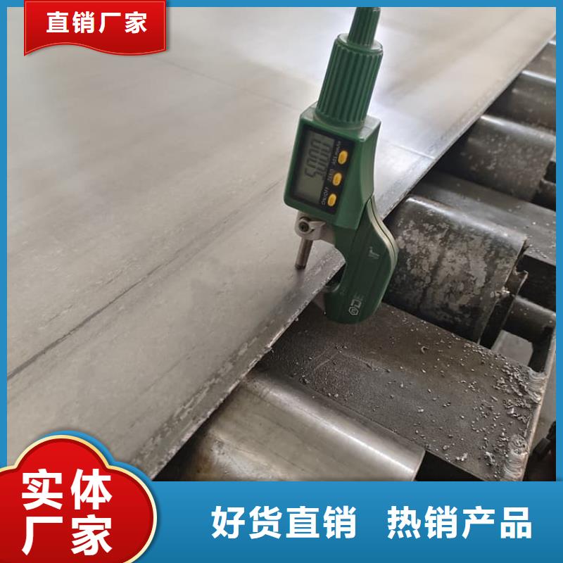 6mmpb铅板_6mmpb铅板现货直发