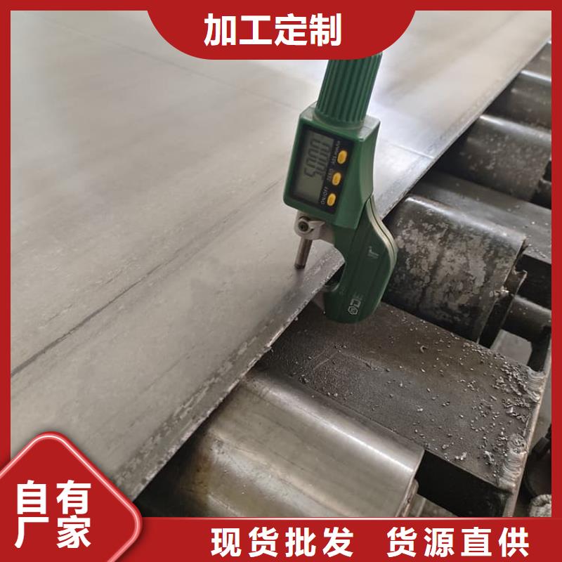 发货速度快的3mm射线防护铅板生产厂家
