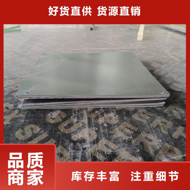 射线防护铅皮型号款式按需定制