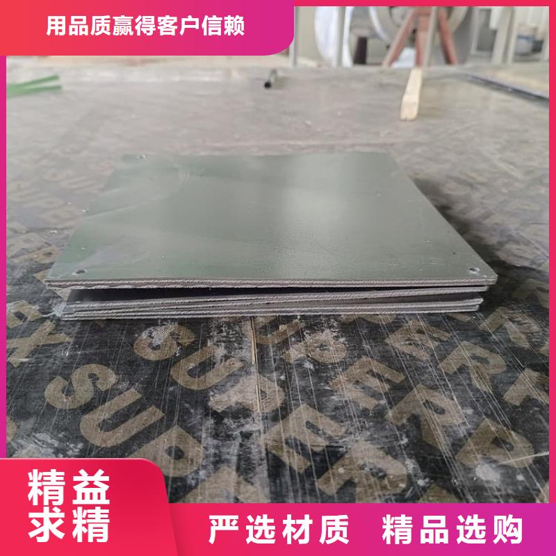 宠物防护铅皮企业-价格合理