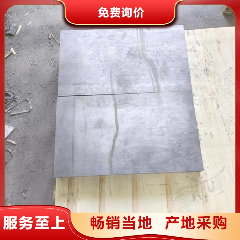 影像科铅皮防护厂家、定制影像科铅皮防护