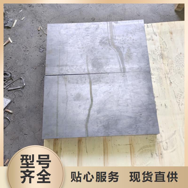 买铅板5mm必看-可信赖