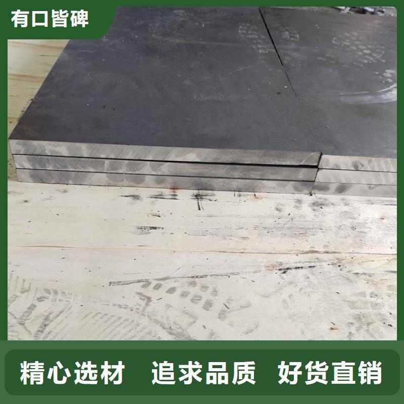 口腔防护铅板应用广泛
