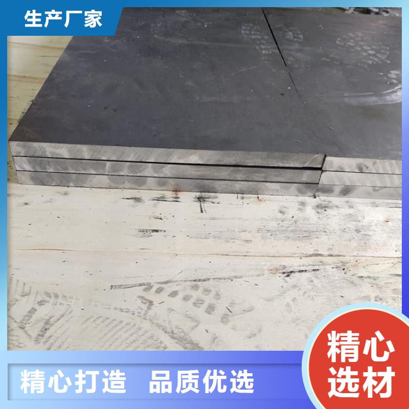 重信誉铅板供货商
