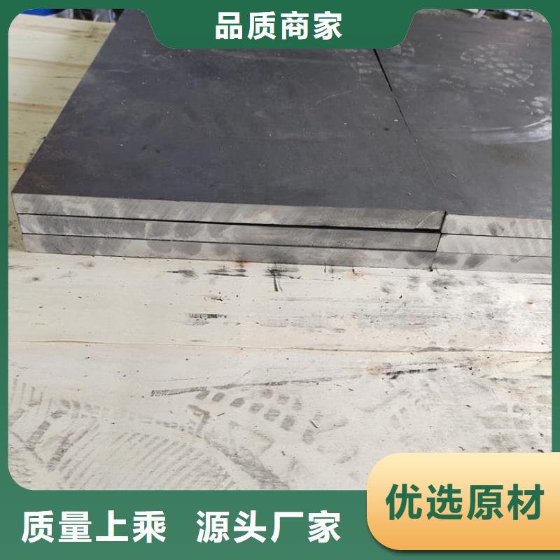 辐射防护材料铅皮-高标准高质量