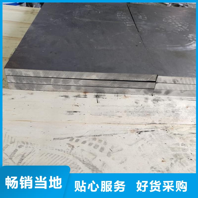 厂家批发工业防护铅皮_工业防护铅皮