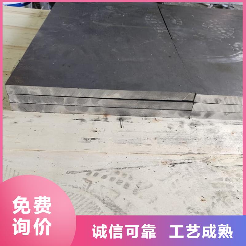 口腔医院铅皮厂家-合作共赢