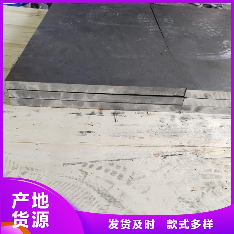 库存充足的铅板生产厂家